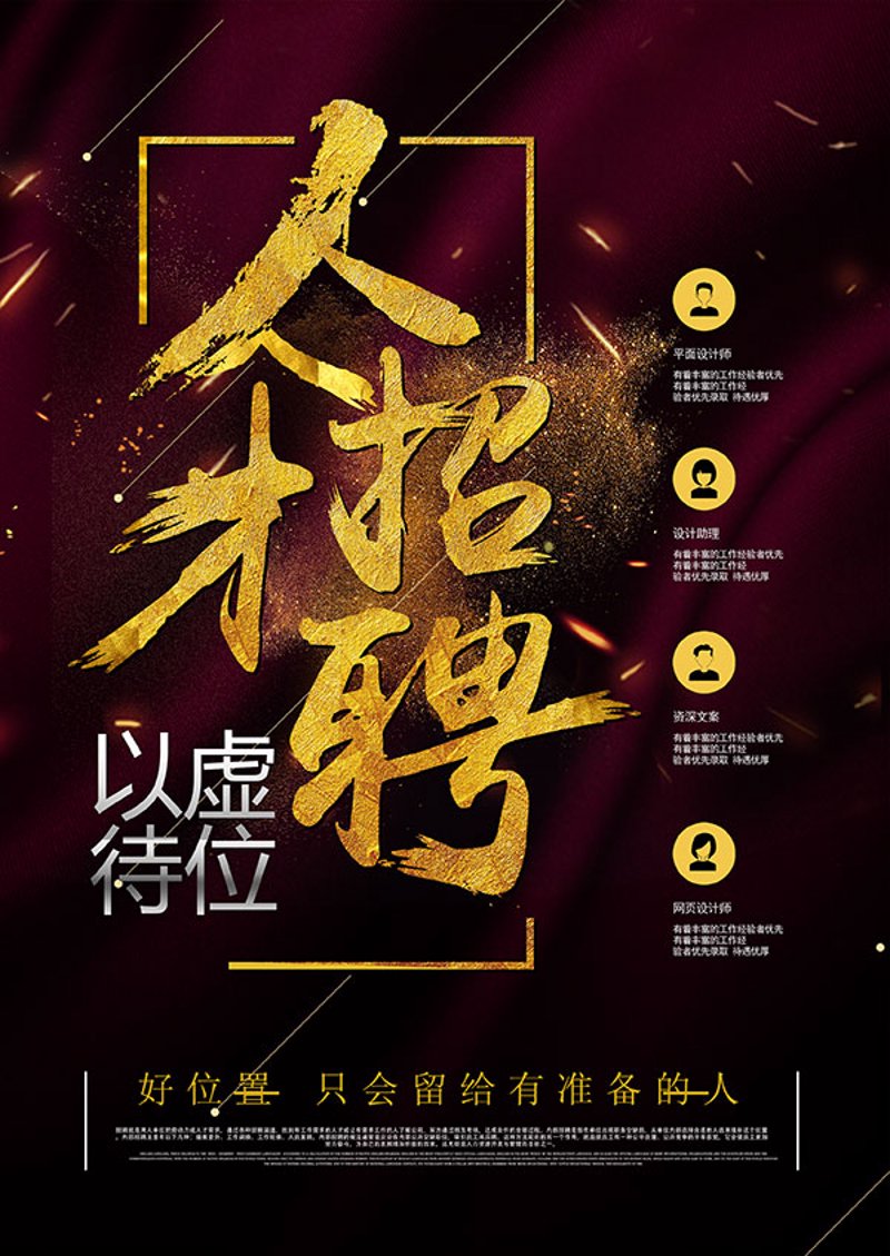 劳务派遣：选择灵活还是成本更高？