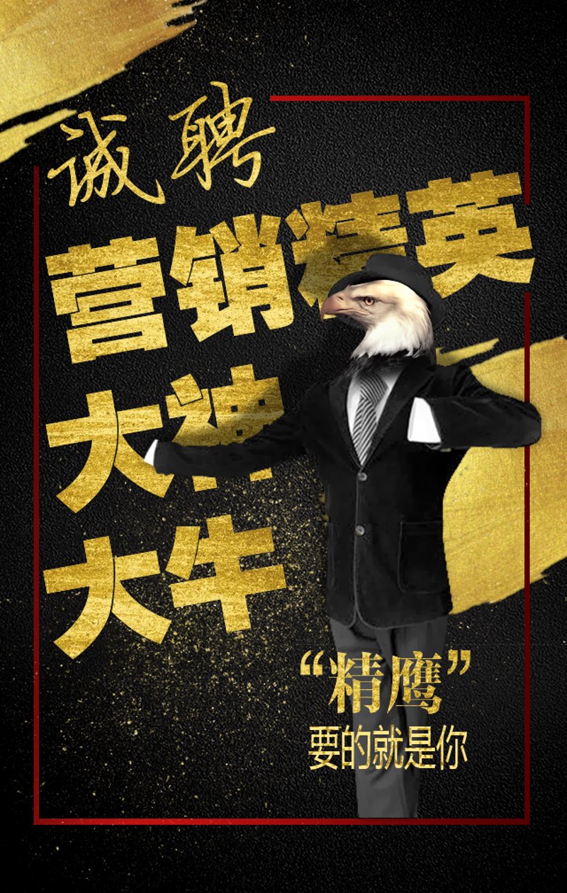 企业培训：如何提升员工技能？